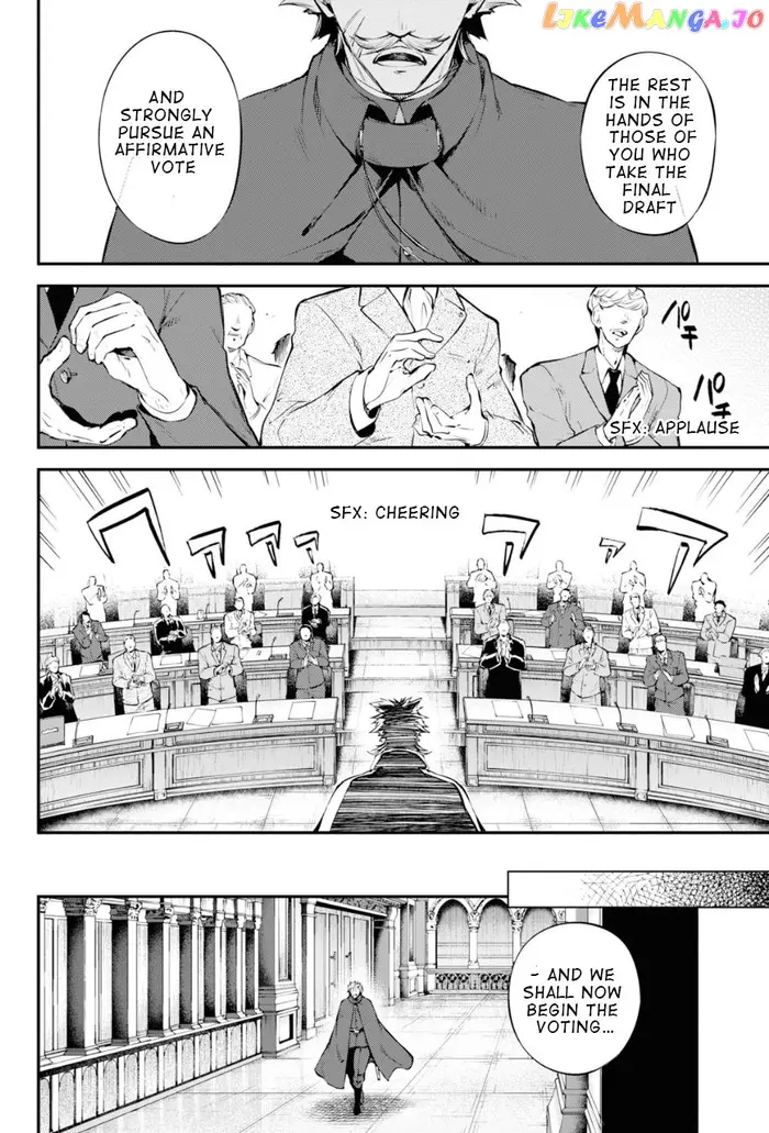 Bungou Stray Dogs Chapter 82 image 18_optimized